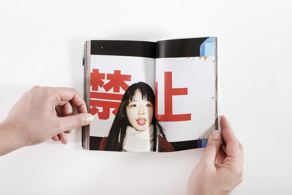 PHROOM magazine // international research platform for contemporary photography and video art