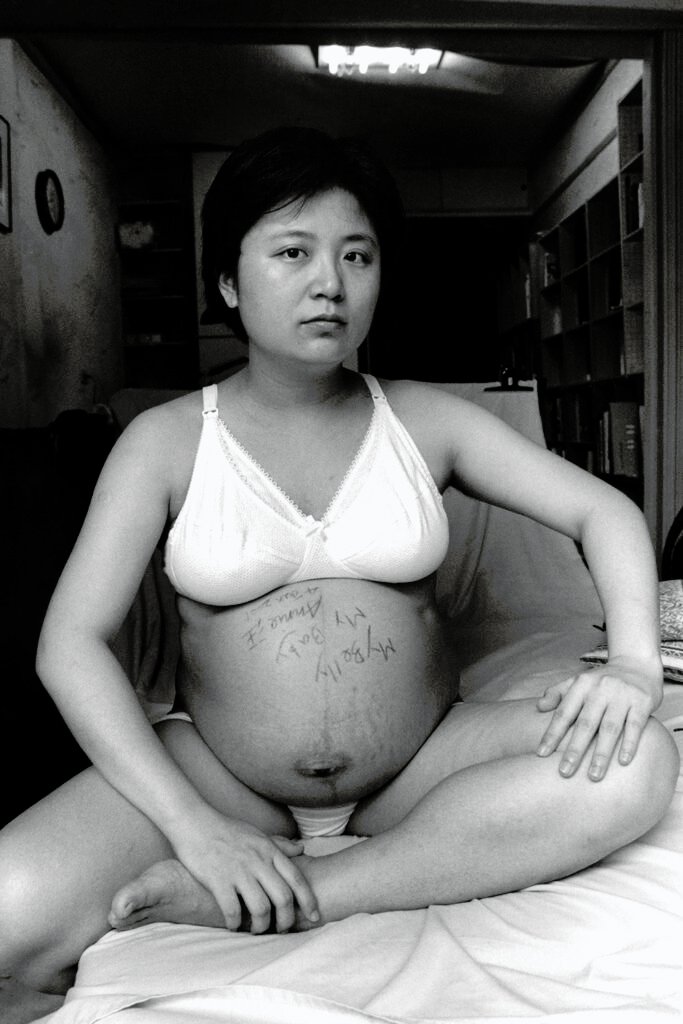 PHROOM // Annie Hsiao-Ching Wang