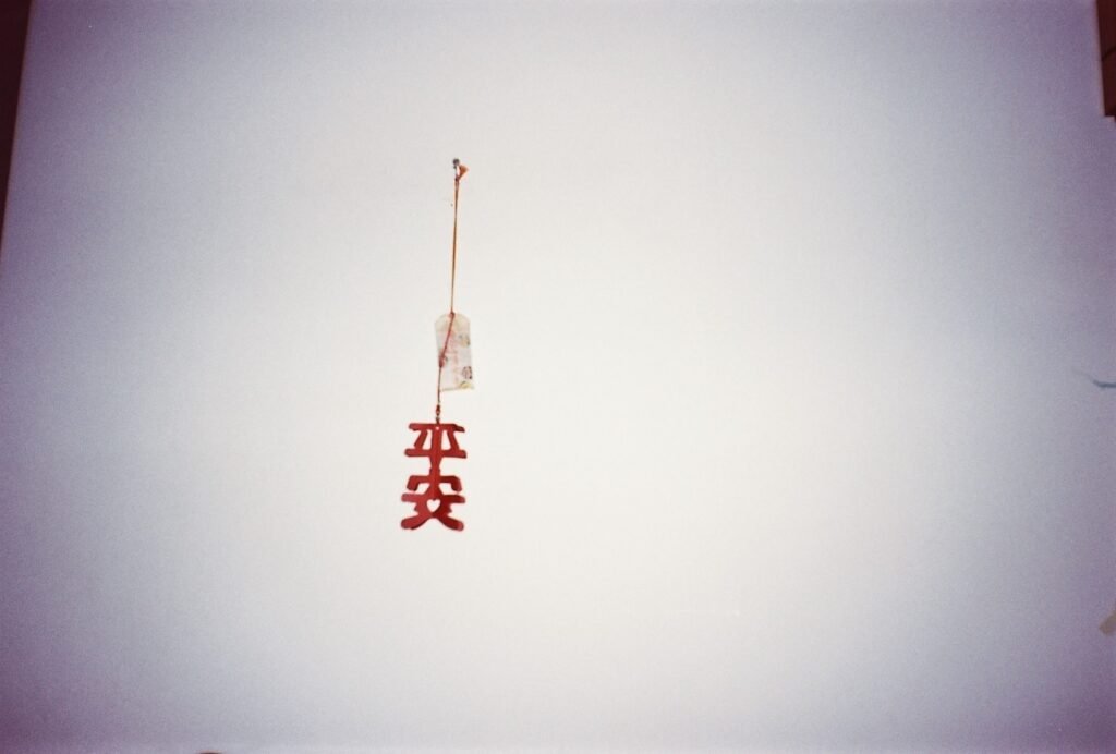 PHROOM // Huang Yi-Hsuan