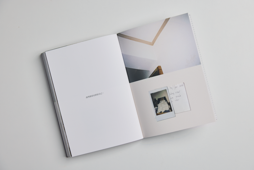 PHROOM // Huang Yi-Hsuan