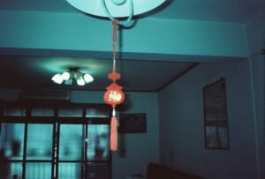 PHROOM // Huang Yi-Hsuan