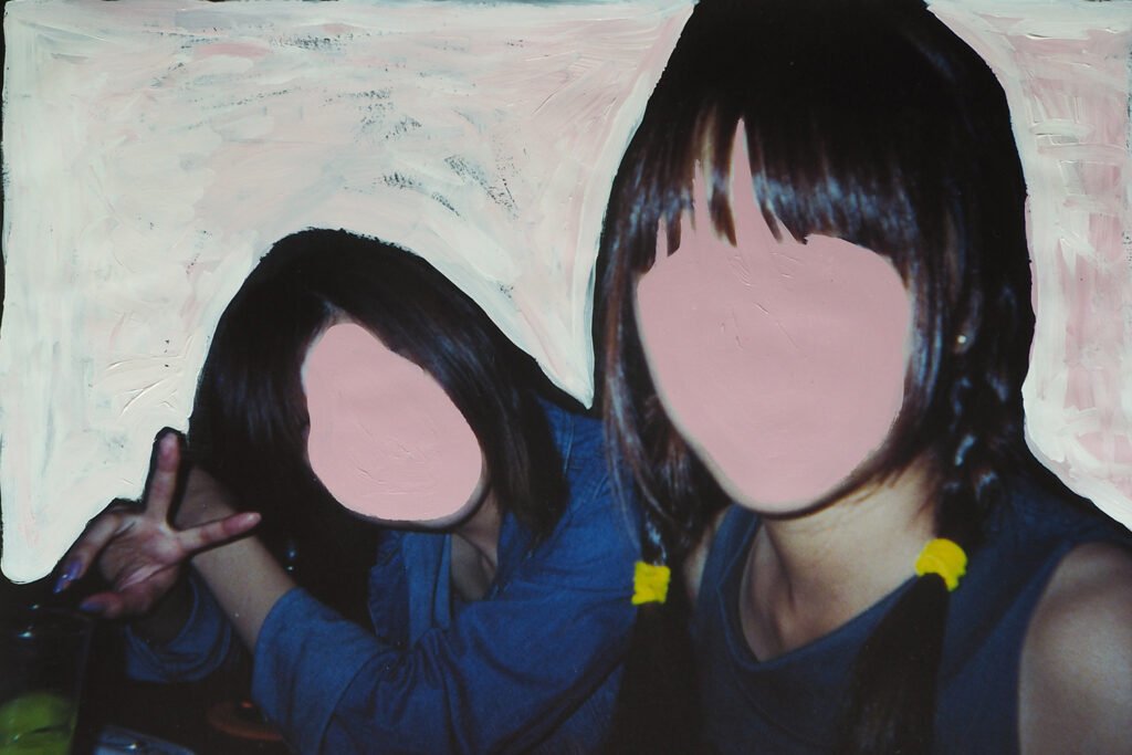 PHROOM // Minami Ivory