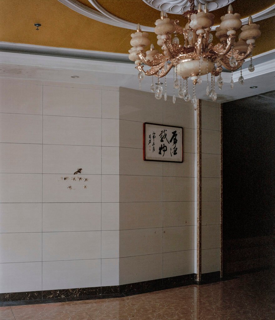 PHROOM // Zexuan Zeng
