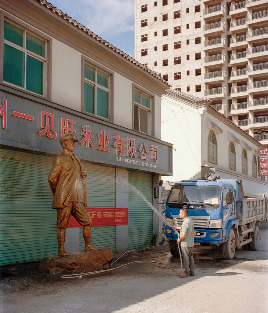 PHROOM // Zexuan Zeng