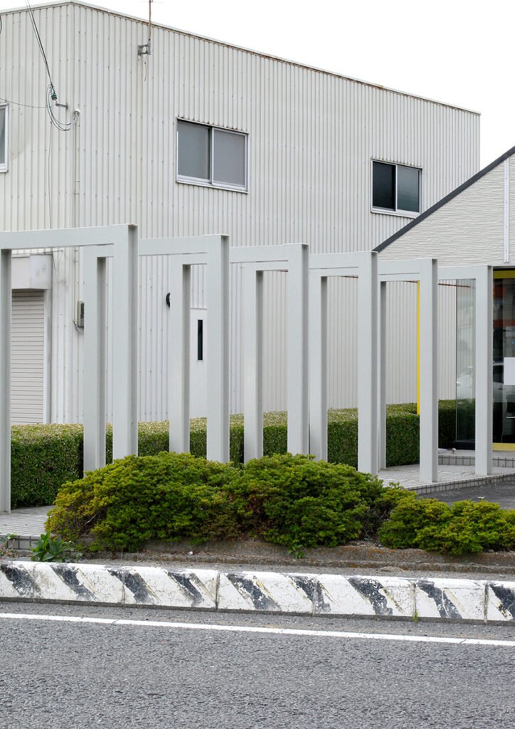 PHROOM // Uetsugu Kotomi