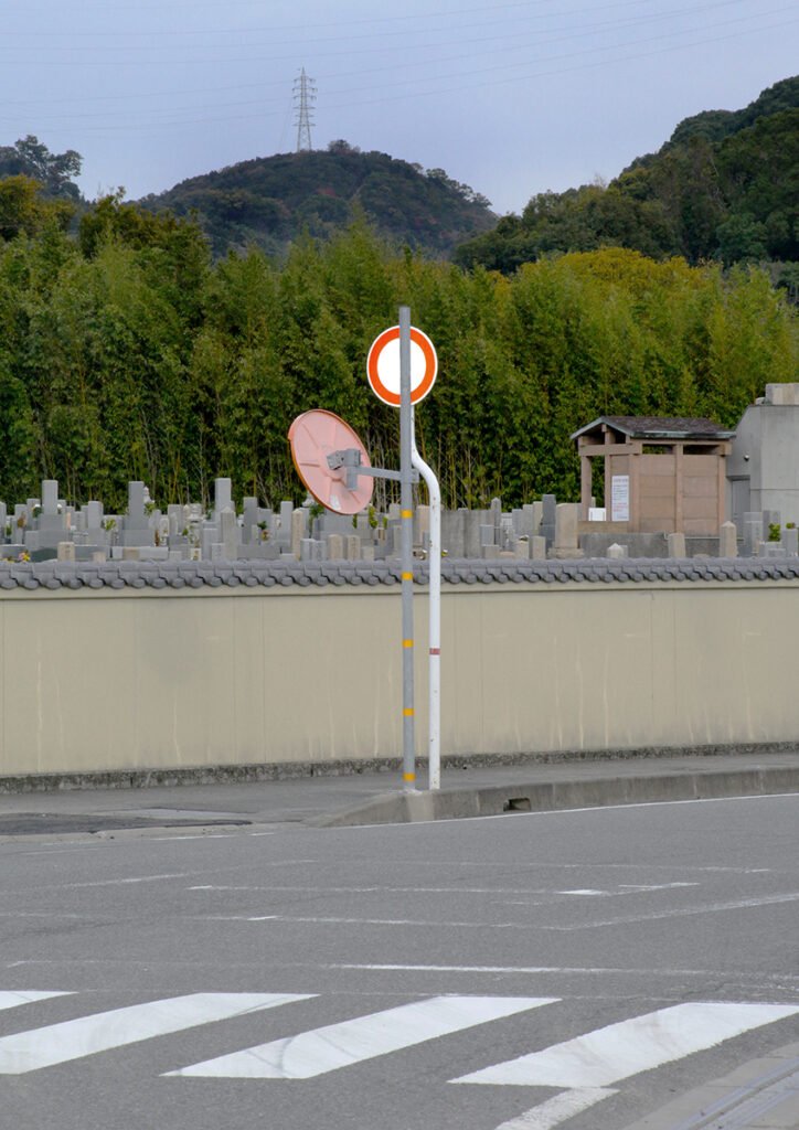 PHROOM // Uetsugu Kotomi