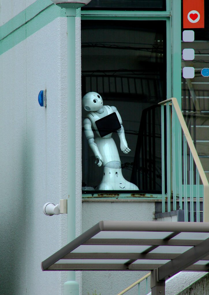 PHROOM // Uetsugu Kotomi