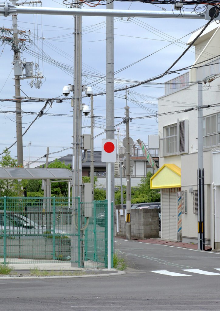 PHROOM // Uetsugu Kotomi