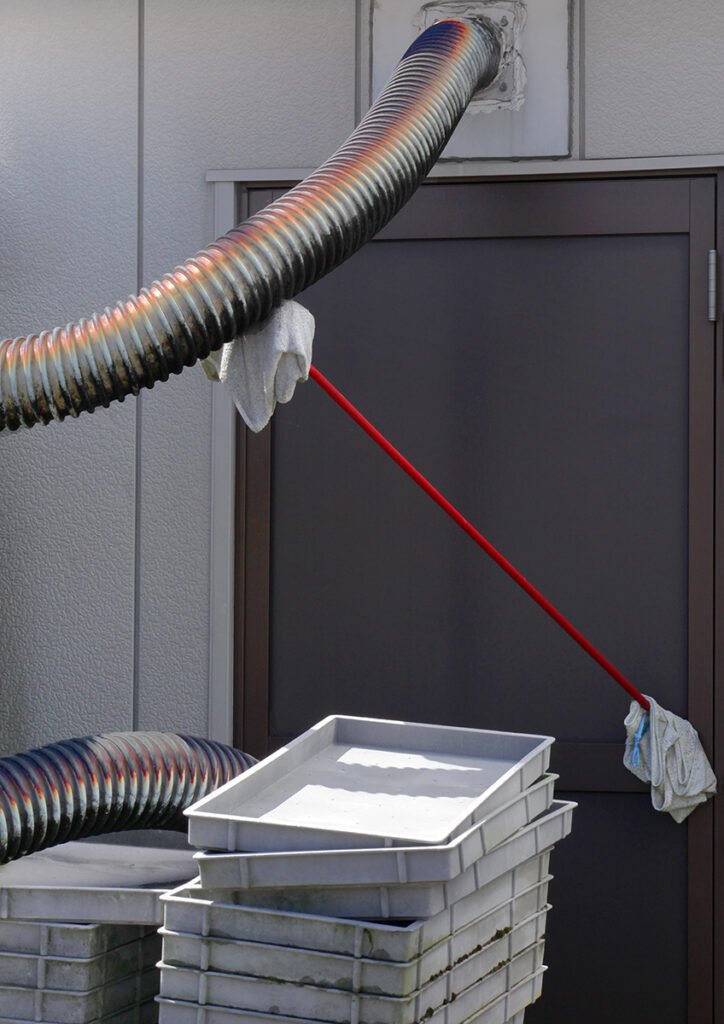 PHROOM // Uetsugu Kotomi