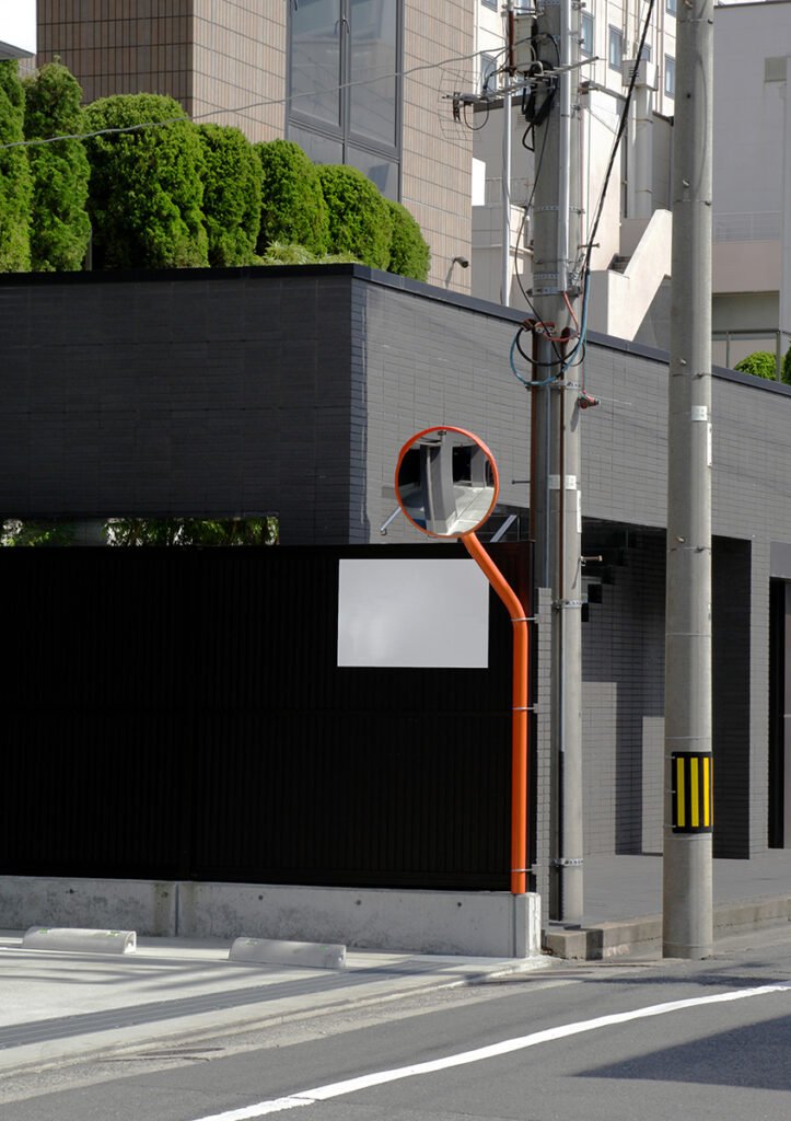 PHROOM // Uetsugu Kotomi