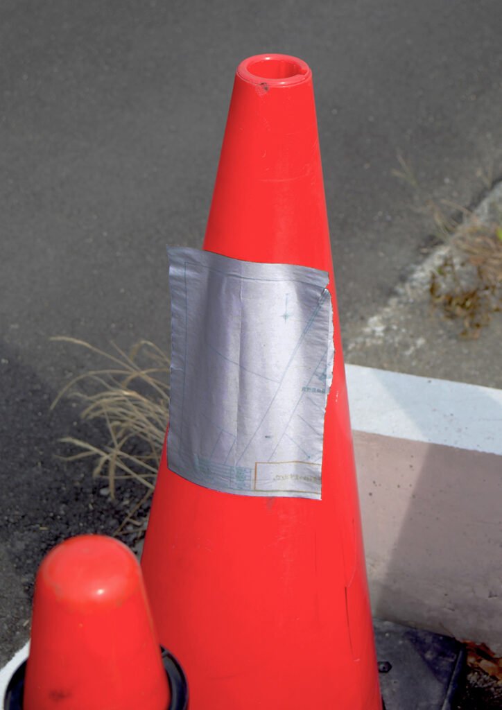 PHROOM // Uetsugu Kotomi