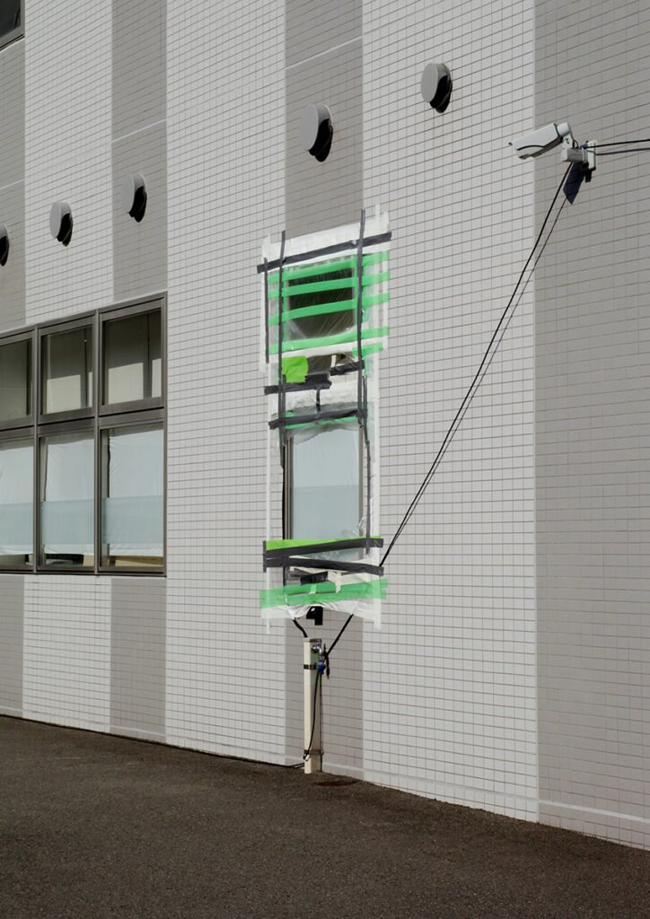 PHROOM // Uetsugu Kotomi