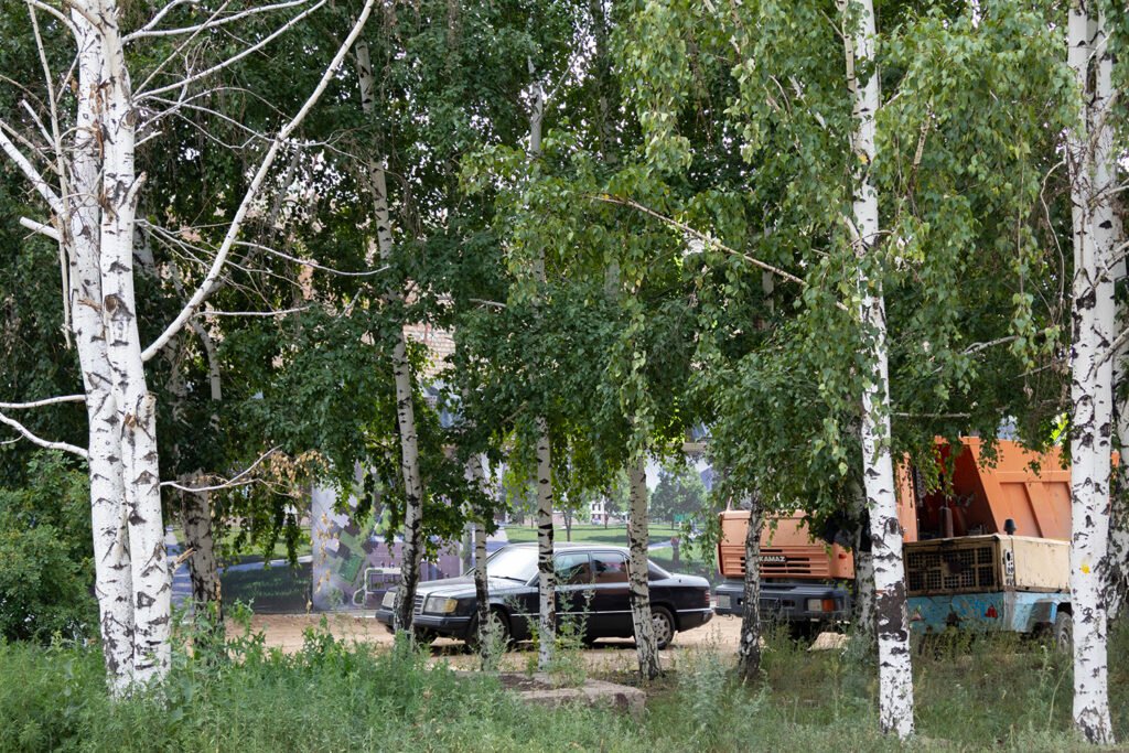 PHROOM // Ruslan Shegai