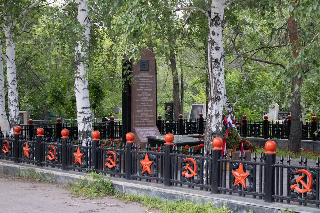 PHROOM // Ruslan Shegai