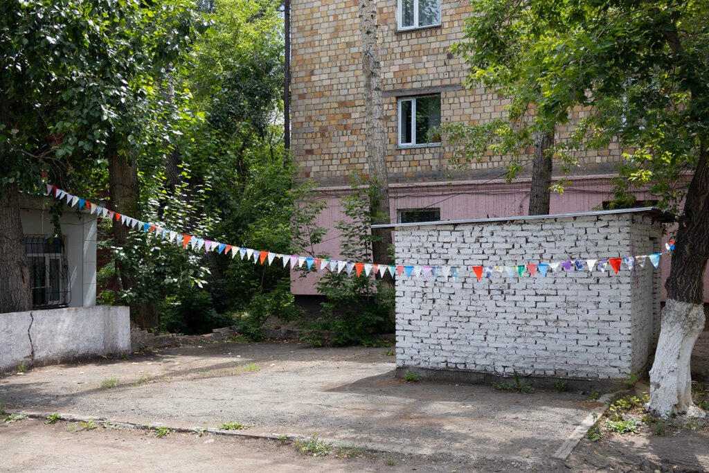 PHROOM // Ruslan Shegai