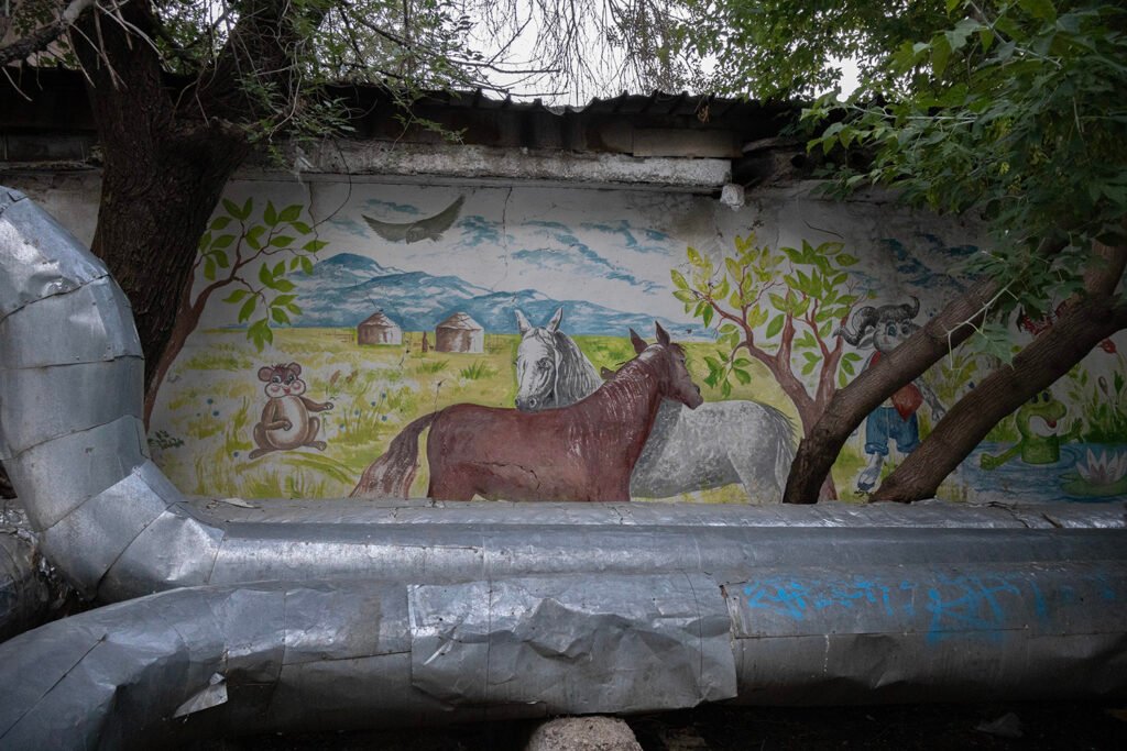 PHROOM // Ruslan Shegai