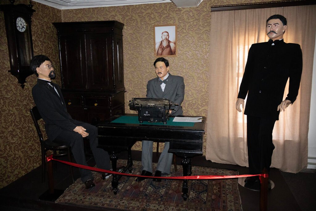 PHROOM // Ruslan Shegai