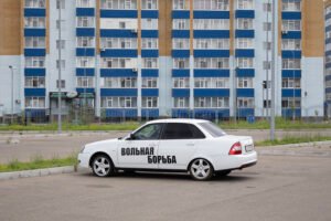 PHROOM // Ruslan Shegai