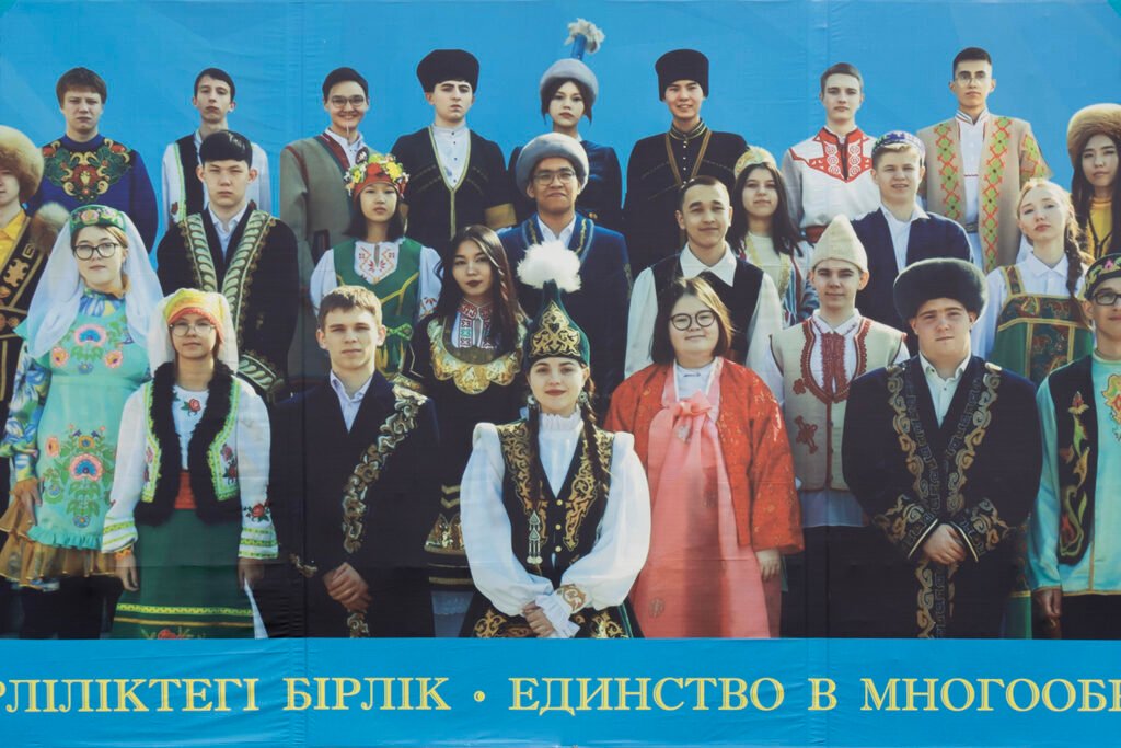 PHROOM // Ruslan Shegai