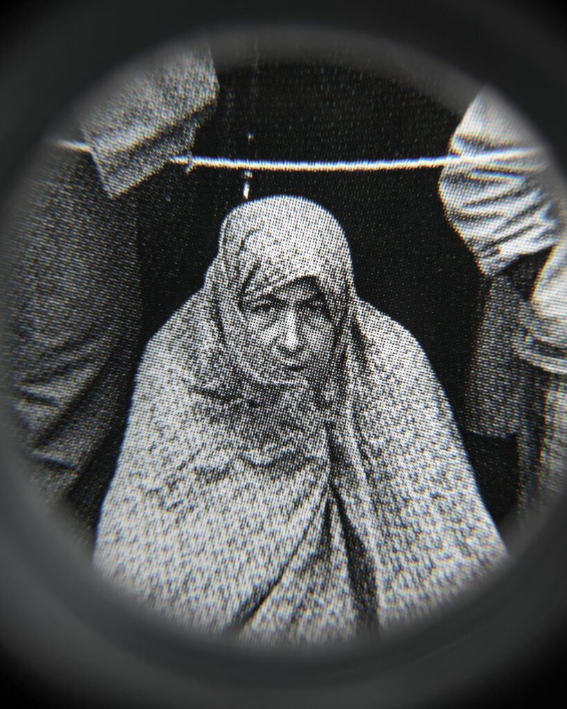 PHROOM // Eyes Dazzle as they Search For the Truth—Amin Yousefi