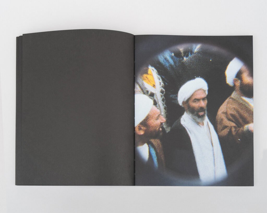 PHROOM // Eyes Dazzle as they Search For the Truth—Amin Yousefi